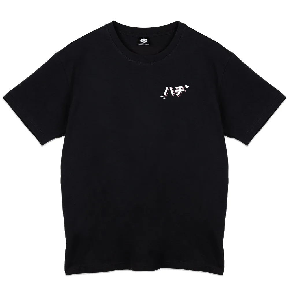 Hachi Gyaru T-Shirt