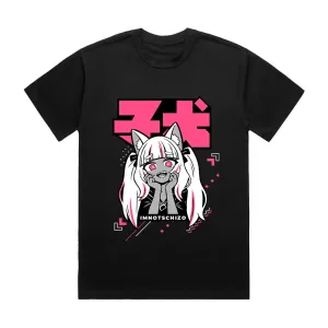 Koinuko Pink Puppy T-Shirt